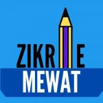 Zikr E Mewat Profile Picture