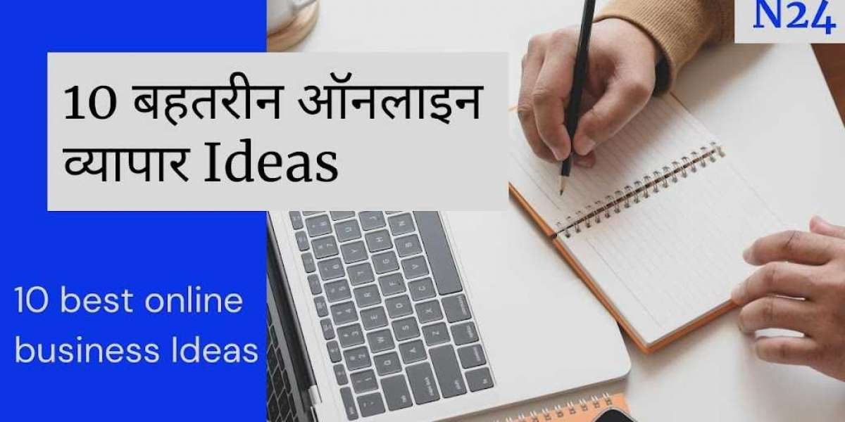 10 Best Online business ideas