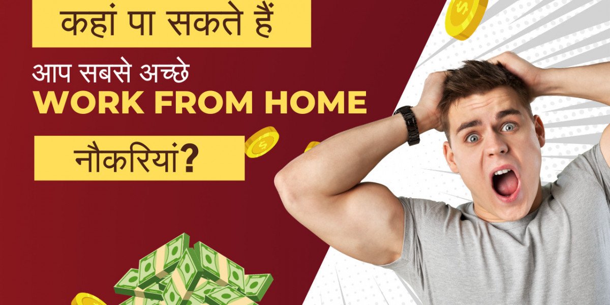 कहां पा सकते हैं आप सबसे अच्छे Work from Home नौकरियां?