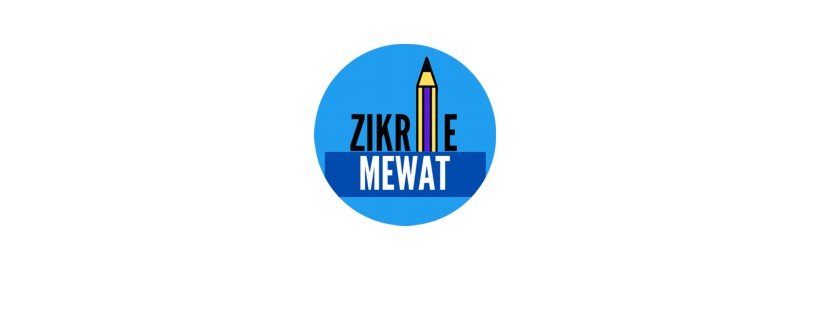 Zikr E Mewat (Group)